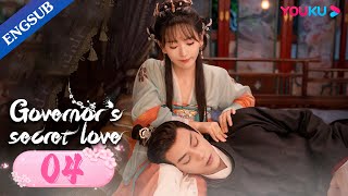 Governors Secret Love EP04  Falls in Love with Enemys Daughter  Deng KaiJin Zixuan  YOUKU [upl. by Clemmie390]