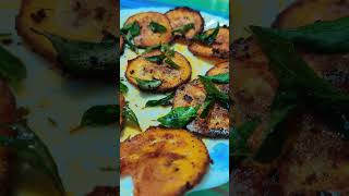 Vazhakkai varuval RecipePlantain Fry😋vazhakkaiplantainfryfoodbenefitshealthyviralshortsvlog [upl. by Enelra]