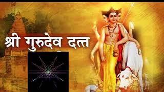 🙏Digambara Digambara shreepad vallabh Digambara🙏  Ringtone shree Gurudev Datt🙏🌺🌷 [upl. by Meyeroff]