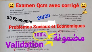 Problèmes Sociaux et Economiques S3  Examen Qcm avec Corrigé 😀👍 [upl. by Llib]