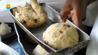 Old Time Bread Baking in Castara Tobago West Indies Caribbean  Tropical Vacation Rentals [upl. by Offen]