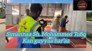 Simannaa Sh Mohammed Tofiq Kan guyyaa haraa Hawaasin kenya Kan magaala finfinee Haala kanan simata [upl. by Adnotal]