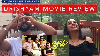 Drishyam Movie Review  Mohanlal Jeetu Joseph  OMG Best Movie EVER [upl. by Obaza]