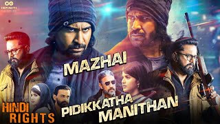 Mazhai Pidikkatha Manithan Movie Hindi Dubbing Rights Confirm Update New South Movie Hindi Update [upl. by Bee]