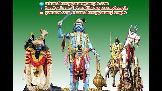 33 Feet Sri Sandikaruppasamy Temple Namagiripettai Rasipuram Namakkal [upl. by Elihu]