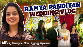 Ramya Pandian wedding vlogசோறு முக்கியம் பிகிலு😄 anitha Sampath vlogs [upl. by Deehahs871]