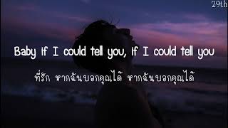 Finding Hope  300 AM แปลเพลง [upl. by Nnairac]