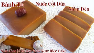 How to make Nian Gao  Chinese New Year Rice Cake Soft and nonsticky  Glutinous rice flour recipe [upl. by Kenrick]