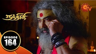 Nandhini  நந்தினி  Episode 164  Sun TV Serial  Super Hit Tamil Serial [upl. by Terhune681]