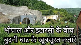 बुदनी घाट के खूबसूरत नजारे Bhopal Itarsi train route [upl. by Aicemat]