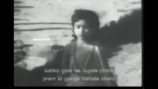 JYOT SE JYOT JAGATE CHALO ORIGINAL MOVIE CLIP Mukesh amp Lata SANT GYANESHWAR 1964 [upl. by Myles]