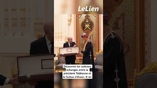 Découvrez les cadeaux échangés entre le président Tebboune et le Sultan dOman الجزائر algerie [upl. by Notyep876]