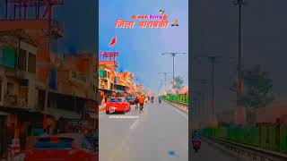 Barabanki city 🏙️youtubeshorts funny reelsvideo [upl. by Nishi784]