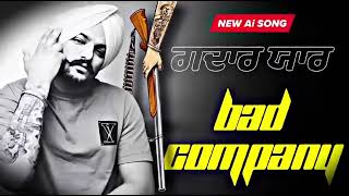 BAD COMPANY  area Tal Sidhu MoosewalaNew Punjabi song 2024  Latest Punjabi songs  Mehakrandhawa [upl. by Whitney930]