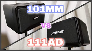 【音量修正版】Follow Tomorrow 空気録音 BOSE 101MM amp 111AD リレー再生 [upl. by Enida]