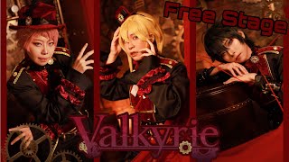 Ensemble Stars Free Stage  Valkyrie Past [upl. by Minica685]