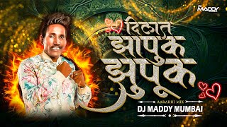 ❤️ Zapuk Zupuk Vajtay G  DJ Maddy Mumbai  New Song । Akshay Garadkar Yogesh Bhawal [upl. by Carry]