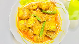 Baim mach vuna recipe॥বাইম মাছের ভুনা রেসিপি॥Perfect Baim fish vuna recipe in bangla [upl. by Yetah]