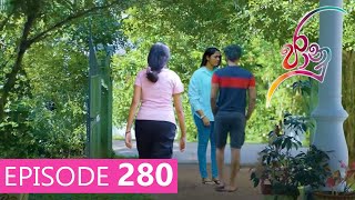 Jaanu  Episode 280  අද කතාවේ ජානු නෝරට පේන්නම කරන දේ දැක්කද [upl. by Gamin]