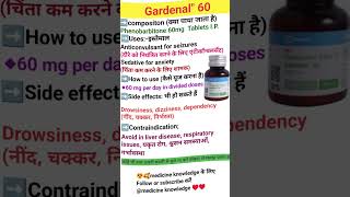 Gardinal60 mg tablet uses in hindi viralvideos [upl. by Annahahs117]