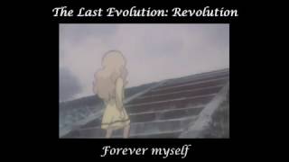 Utena Lyrics in Plain English Last Evolution [upl. by Schargel575]