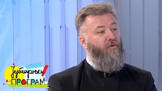 RTS JUTARNJI PROGRAM  Otac Predrag Popović  jutjuber i influenser [upl. by Erdnoid]