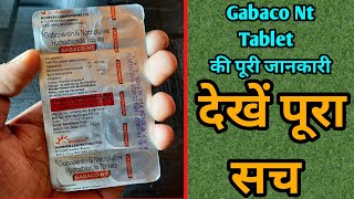 Gabaco Nt Tablets how to use  Gabapentin amp Nortriptyline Tablet use in hindi [upl. by Bywoods]