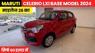 Maruti Celerio Lxi 2024  Celerio Base Model  Celerio Car  Calerio Gadi  Celerio Lxi [upl. by Ilonka]