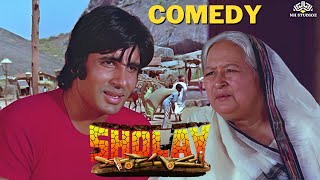 अब का बताये मौसी रोज रोज तो आदमी जीत नहीं सकता ना  अमिताभधर्मेंद्र  Sholay [upl. by Ranee]