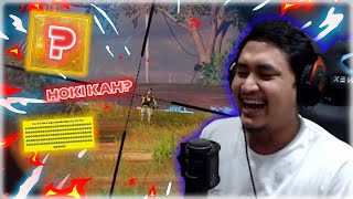 DIGANGGUIN AKEONG  PUBG Highlights 115 [upl. by London]