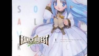 My Glorious Days Rance Quest [upl. by Esbenshade]