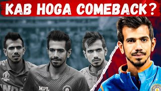 The Forgotten MatchWinner Why India Keeps Ignoring Yuzvendra Chahal [upl. by Isyak]