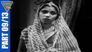 Pukar 1939 Hindi Movie Part 0913  Sohrab Modi Chandramohan Naseem Banu  Eagle Old Movies [upl. by Hgielanna259]