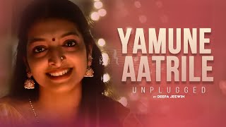 Yamunai Aatrile  Thalapathi Movie  Vijay Sethupathi  Ilaiyaraaja  Deepa Jeswin [upl. by Weight]