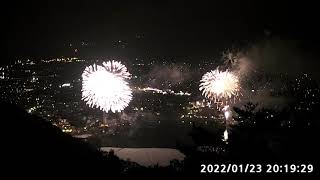 【LIVE】河口湖 冬花火 2000～2020 富士山ライブカメラ 河口湖展望 Live Camera MtFUJI 2022123 花火音ではございません [upl. by Ellyn]