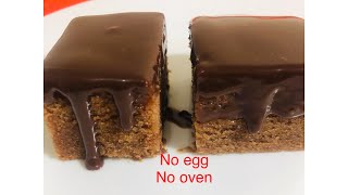 🍫😋Chocolate Brownie Recipe How to make eggless Chocolate Browniewithout oven recipe shorts [upl. by Neeliak]