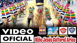 7mo Concurso Nacional de Negritos de Huánuco  Cofradia Niño Jesus Cultural Arica Video Oficial✓ [upl. by Oicanata]