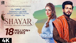 Shayar by Sarmad Qadeer ft Jannat Mirza amp Ali Josh  Bilal Saeed  Latest Punjabi Song 2020 [upl. by Morena448]