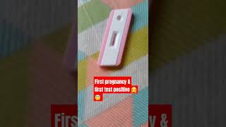 Pregnancy test firstshortvideo pregnancy pregnancytest love [upl. by Sirrep]