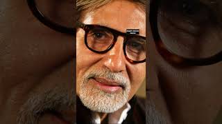 जीवन पथ जटिल है  AMITABH BACHCHAN POWERFUL MOTIVATIONAL POEM amitabhbachchanpoem bigbkbc2024 [upl. by Harald]