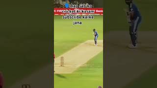 Please subscribe my channel rohitsharma cricket viralshort youtubeshorts cricketlover indian [upl. by Yanat]