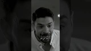 اتركوني لوحدي 💔 حالات واتس حزينه [upl. by Nolur]