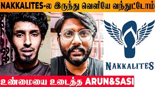 SHOCKING  Nakkalites Arun amp Sasi About Leaving YouTube Channel  Alaparaigal  School Episodes [upl. by Benildis]