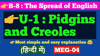 Pidgins and Creoles in hindi  MEG04  Aspects of Language [upl. by Immij3]