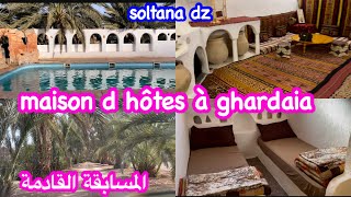 maison d hôtes  le gite transit ghardaia [upl. by Althea]