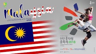 UPAG  Murut  천안흥타령춤축제 2018 Cheonan World Dance Festival 2018 말레이시아 Malaysia [upl. by Niuqram52]