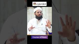 Bizgurukul Leadsark Millionaire Track Skill Sider Course Affiliate Marketing Haram Ya Halal [upl. by Aveline]