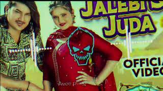 JALEBI SA JUDA AMIT SAINI ROHTAKIYA REMIX SONG HARD DJ AMAN ROHTAK [upl. by Ziana394]