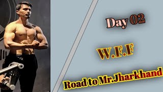 PREP WORKOUT Mens Physique Road to Mr Jharkhand  Day 02 [upl. by Rodolphe]