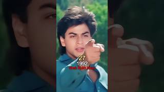 Deewana Star Cast Then and Now 1992  2024  shorts [upl. by Manus]